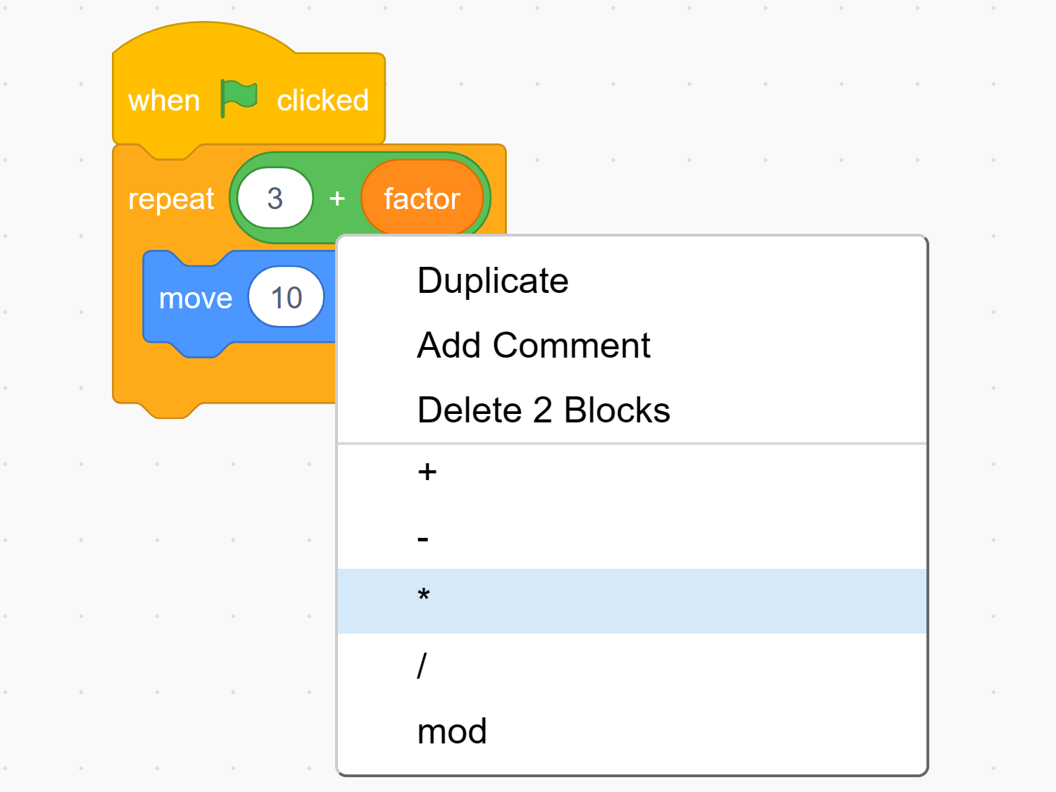 Block switching